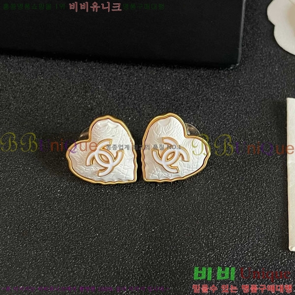 ��* �Ͱ��� CHA2104522-12