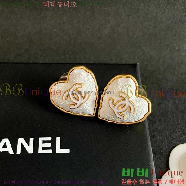 ��* �Ͱ��� CHA2104522-12