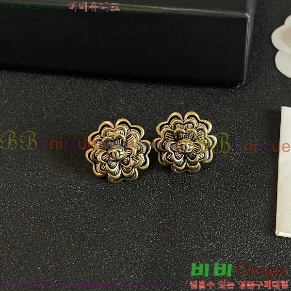 ��* �Ͱ��� CHA2104522-13
