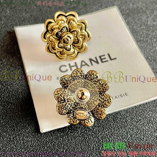 ��* �Ͱ��� CHA2104522-13