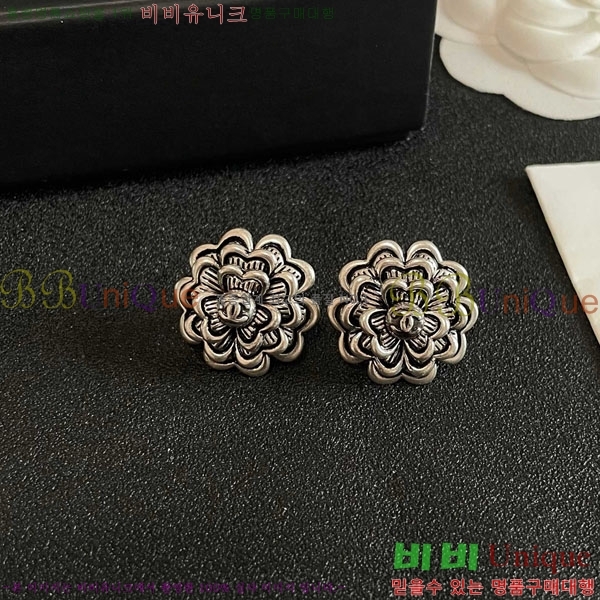 ��* �Ͱ��� CHA2104522-14