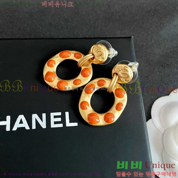 ��* �Ͱ��� CHA2104522-1