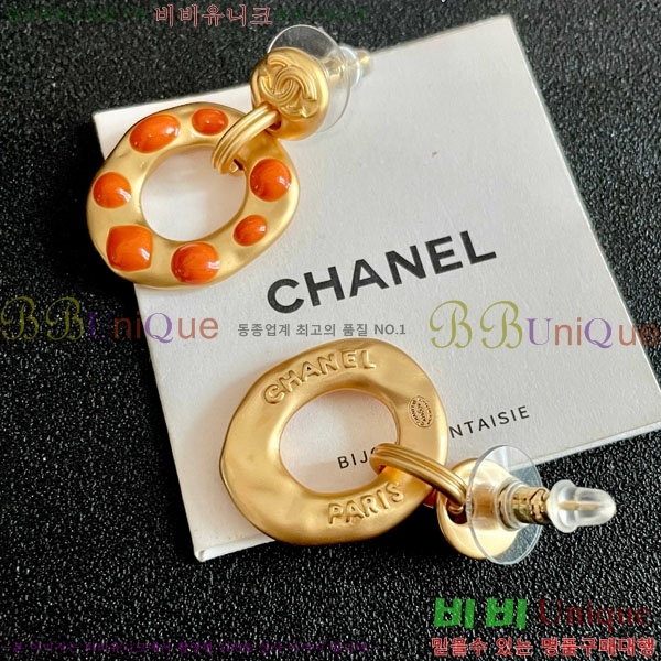 ��* �Ͱ��� CHA2104522-1
