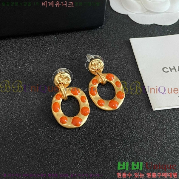 ��* �Ͱ��� CHA2104522-1