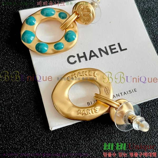 ��* �Ͱ��� CHA2104522-2