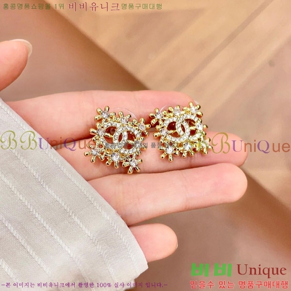 ��* �Ͱ��� CHA2104522-5
