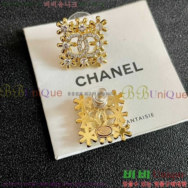 ��* �Ͱ��� CHA2104522-5