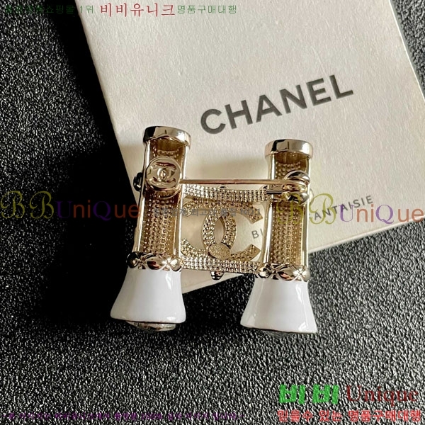 ���� ��* ���ġ CH657044-1