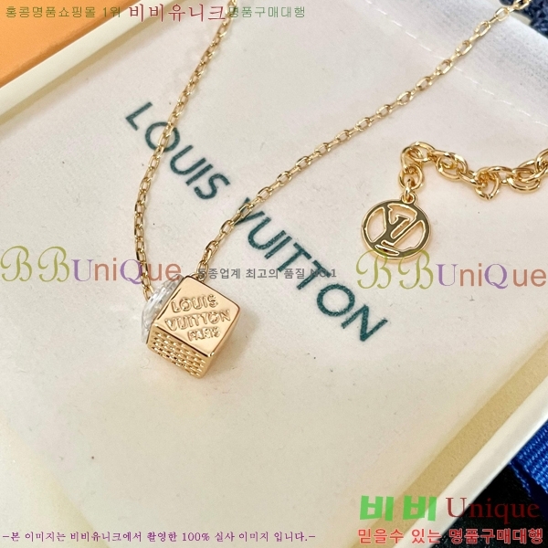 ���̺��� ����� LV2545607-15