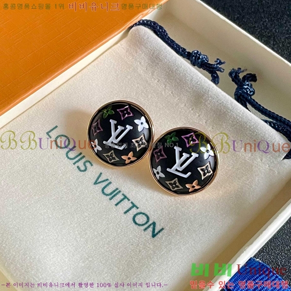 ���� ���̺��� �Ͱ��� LV256324-15