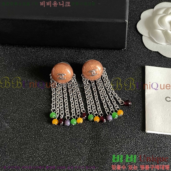 ��* �Ͱ��� CHA45868-15