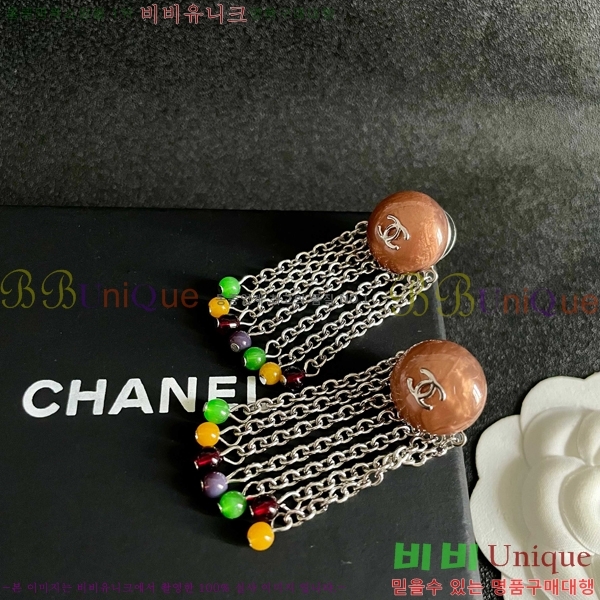 ��* �Ͱ��� CHA45868-15