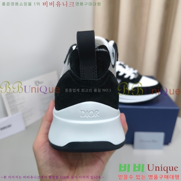 ���� ��� B25 ���� ����Ŀ�� 38DR26791-1
