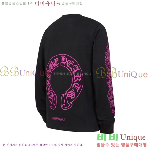 ���� ũ������ ����Ƽ 12CH26725-2