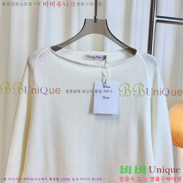 ���� ��� �� ���� ��Ʈ DO23402-8