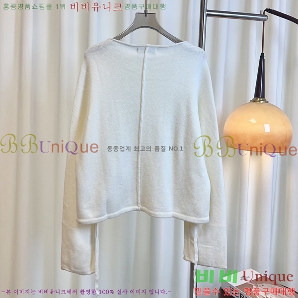���� ��� �� ���� ��Ʈ DO23402-8
