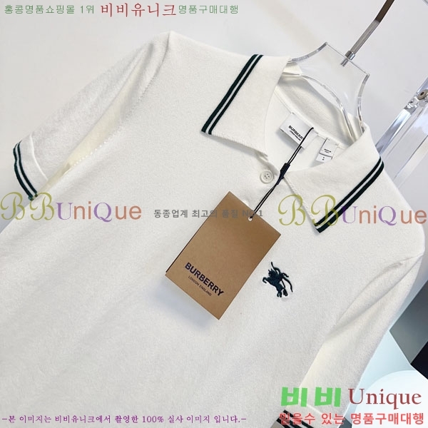 ���� ������ ī�� ����Ƽ BUR83456-3