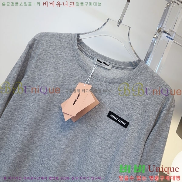 ���� �̿�̿� ��Ʈ ����Ƽ MU353473-2