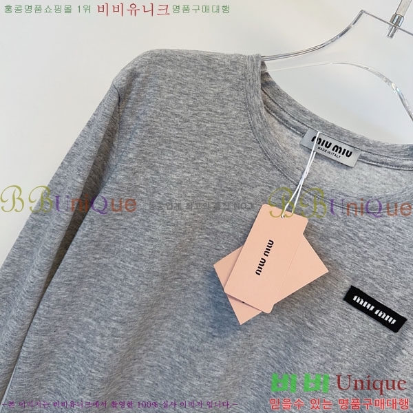 ���� �̿�̿� ��Ʈ ����Ƽ MU353473-2