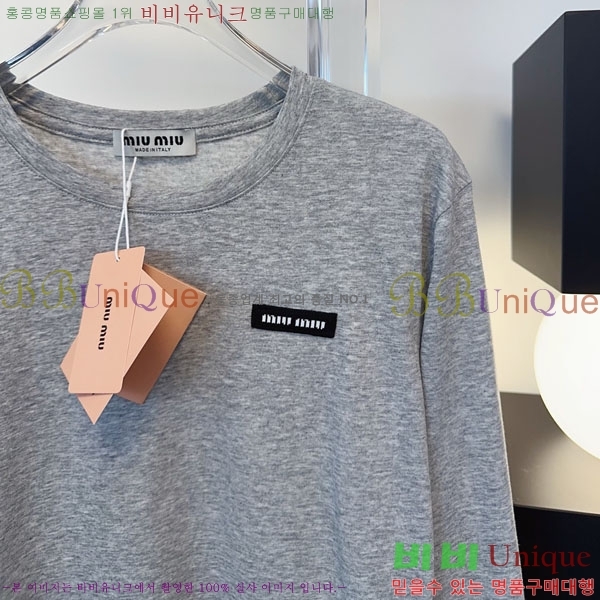 ���� �̿�̿� ��Ʈ ����Ƽ MU353473-2