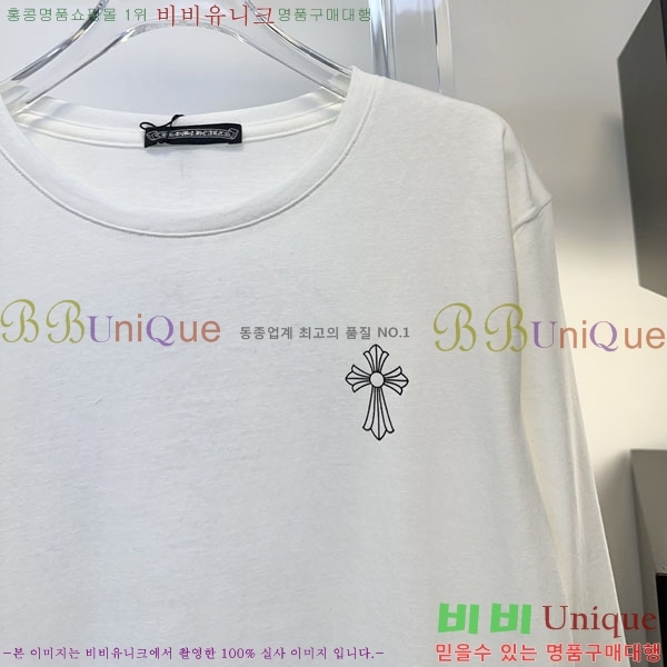 ���� ũ������ ����Ƽ CHS446044-9