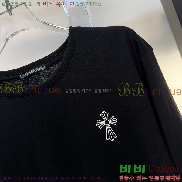 ���� ũ������ ����Ƽ CHS446044-8