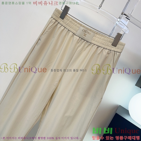 ���� ������ ���� CE3234230-11