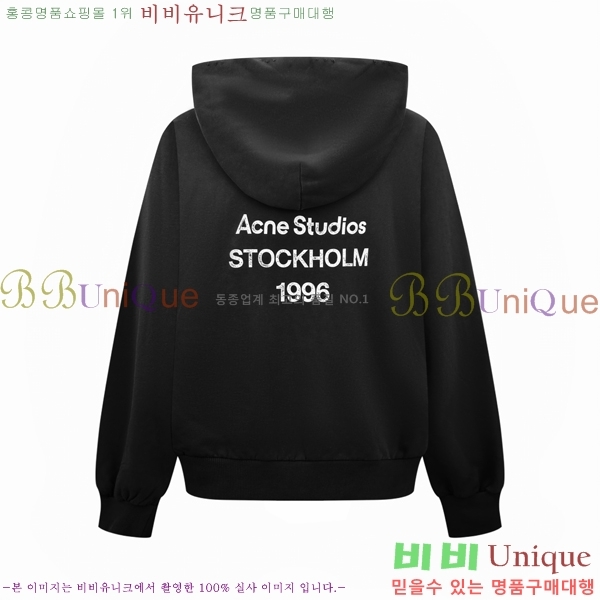 �ְ��� ���� ��ũ�� ��Ʃ��� �ĵ� ���� 42ML267299-2