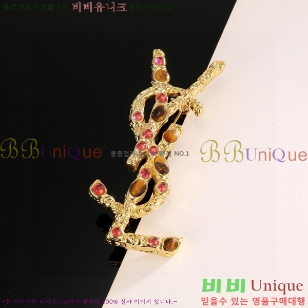 ���ζ� ���ġ YSL34063745-2