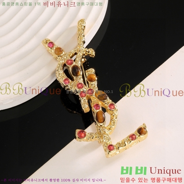 ���ζ� ���ġ YSL34063745-2