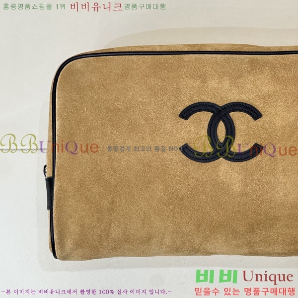 #��* ���ں�ġ ���� ���� �Ŀ�ġ AP5267-2001