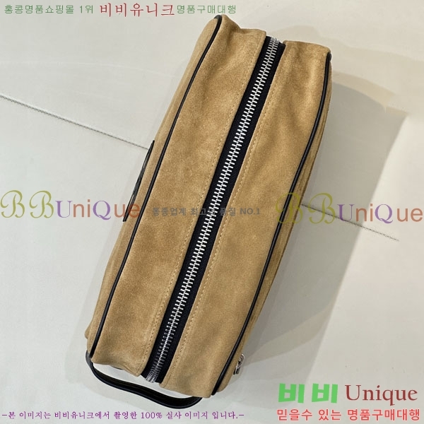 #��* ���ں�ġ ���� ���� �Ŀ�ġ AP5267-2001