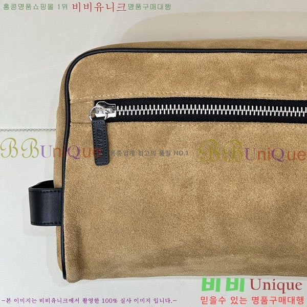 #��* ���ں�ġ ���� ���� �Ŀ�ġ AP5267-2001