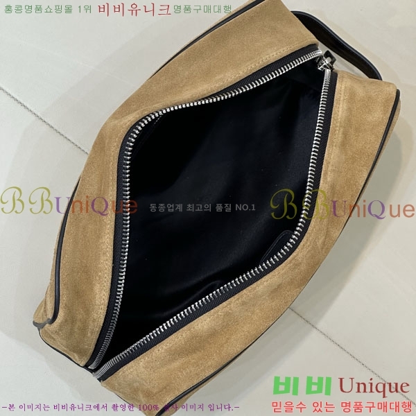 #��* ���ں�ġ ���� ���� �Ŀ�ġ AP5267-2001
