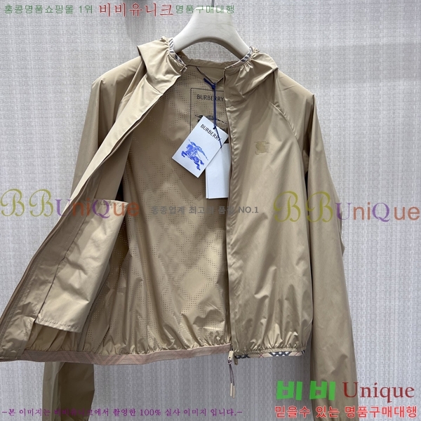 ���� ������ ���� BU213457-1