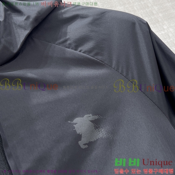 ���� ������ ���� BU213457-2