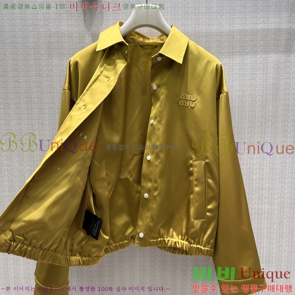 ���� �̿�̿� ���� MU33346378-1