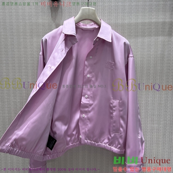���� �̿�̿� ���� MU33346378-2