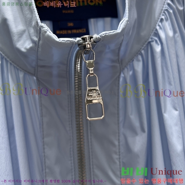 ���� ���̺��� ��Ŷ LV4575468-4