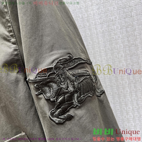 ���� ������ ��Ŷ BU4756788-7