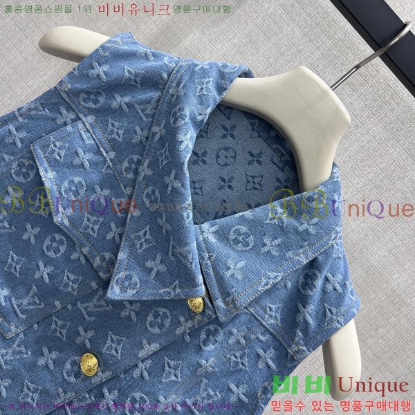 ���� ��� ��Ʈ DO5457632