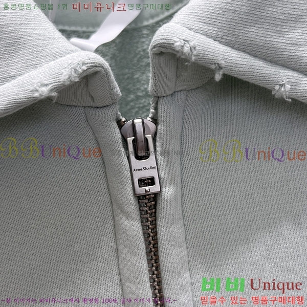 ���� ��ũ�� ��Ʃ��� ������ ���� ACE47450-3