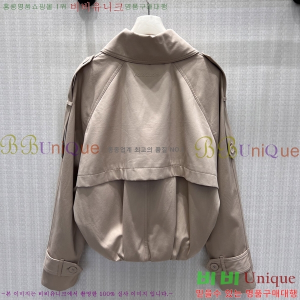 ���� ��ũ�� ��Ʃ��� ������ ���� ACE47450-5