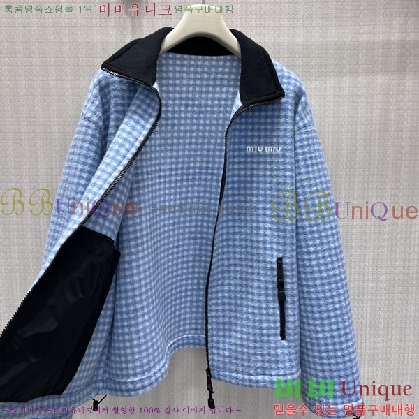 ���� �̿�̿� ���� MIU3434561-1