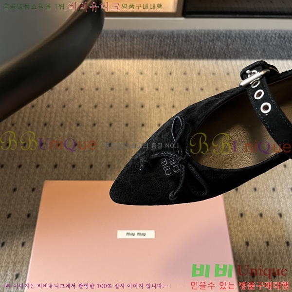 �̿�̿� �÷����� M513308-4