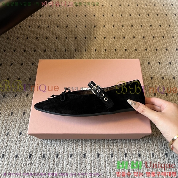 �̿�̿� �÷����� M513308-4