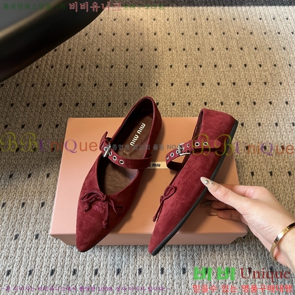 �̿�̿� �÷����� M513308-3