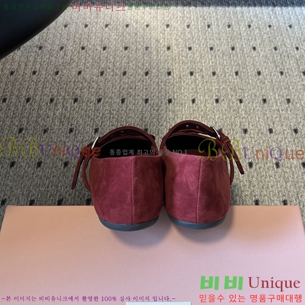 �̿�̿� �÷����� M513308-3