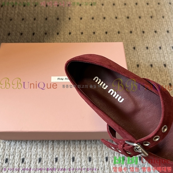 �̿�̿� �÷����� M513308-3