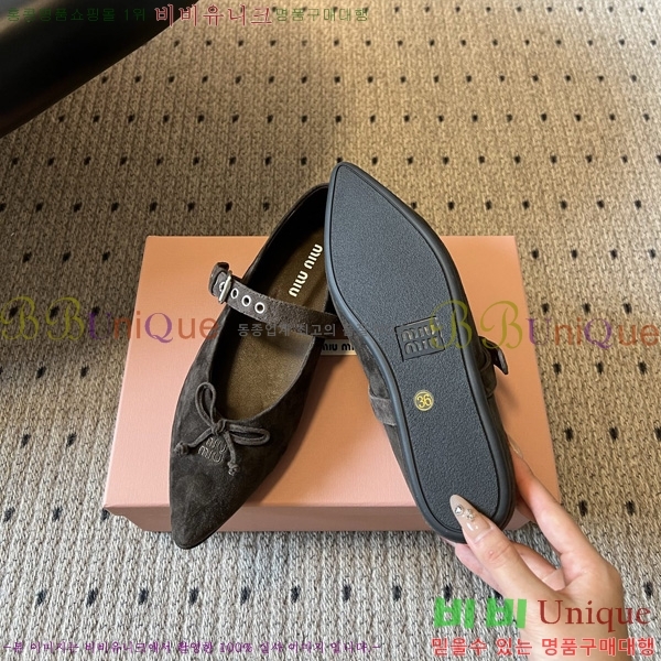 �̿�̿� �÷����� M513308-2